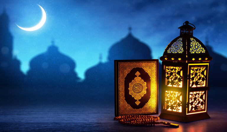 Ramadan 2024
